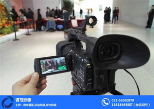 上?；顒油頃臄z | 凱臨傳媒專業攝影攝像服務