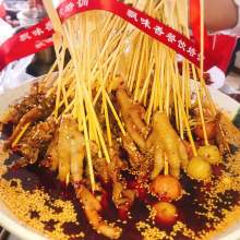 成都飄味香餐飲管理有限公司昆明分公司 卓越產(chǎn)品與專業(yè)餐飲服務