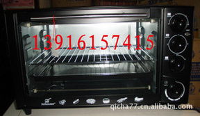 上海七茶餐飲企業管理 高效烤箱產品助力餐飲運營