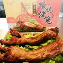 濟(jì)南御卿祥餐飲管理有限責(zé)任公司 專業(yè)餐飲管理服務(wù)與優(yōu)質(zhì)產(chǎn)品供應(yīng)