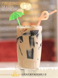 合肥潤爾餐飲管理有限公司 沖飲品與餐飲服務產(chǎn)品列表