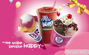 芭斯羅繽甜點飲品 品質與創新的味蕾之旅